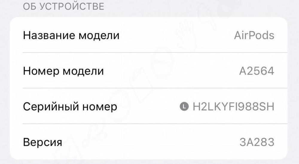 Бездротові Навушники Airpods 3 Airoha