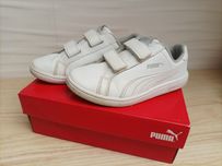 Buty Puma białe rozmiar 31