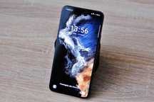 Samsung Galaxy S22 5G