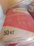 Продається цемент, мішок 50кг(400/500)