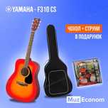 Распродажа акустических гитар Yamaha F-310,+ Комплект Струн!