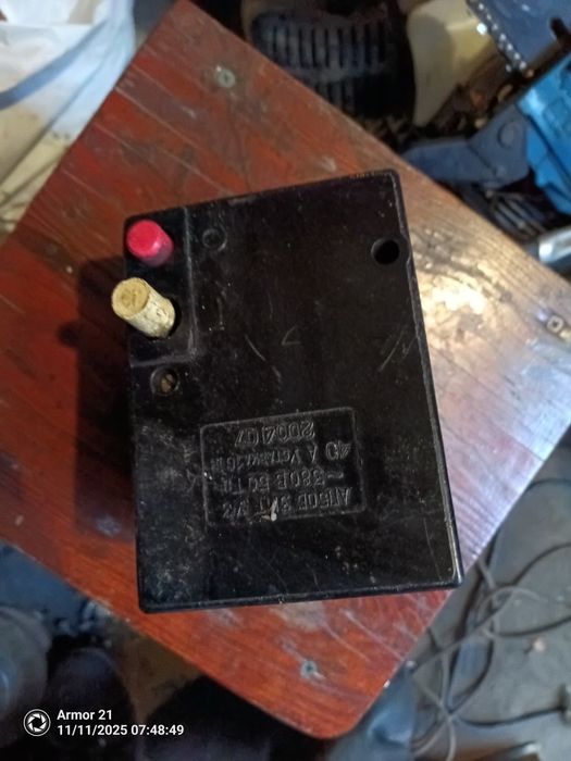 Продам рубильники