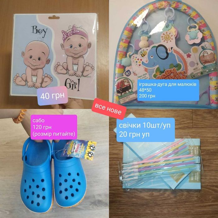 Органайзер сушарка для столових приборів пластикова, для посуду