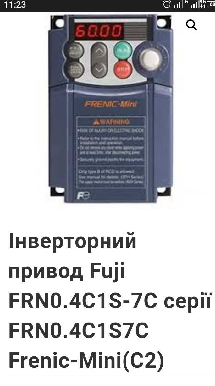 Fuji Electric frn0006c2e-7e