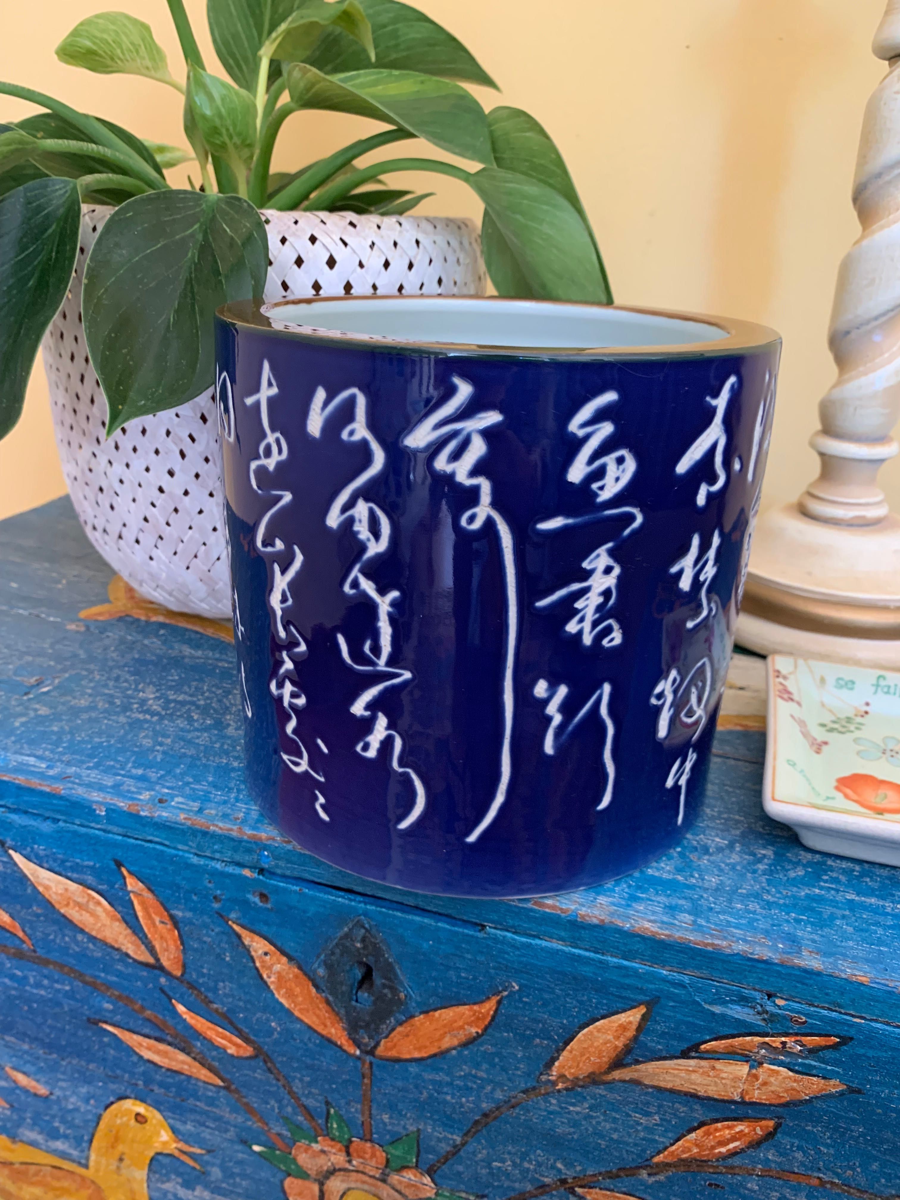 Floreira Cache pot porcelana chinesa
