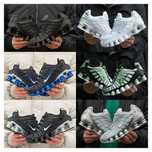 Кросівки Nike Shox TL