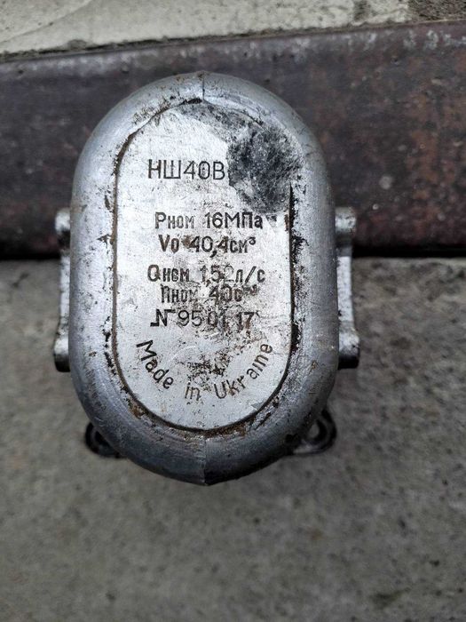 Деталі на трактора Т-40, МТЗ-80