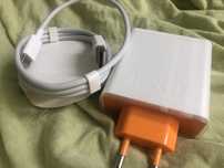 Ładowarka Vivo 120w z przewodem 1m/6A Oryginalna
