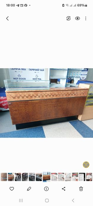 Продам барную стойку-холодильник