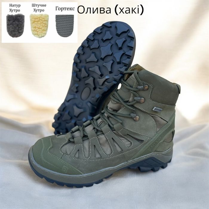 Ботинки зимові тактичні хутро штучне натуральне Gore-Tex 40-46 Розн.