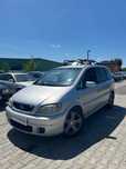 Opel Zafira OPC 2.2 Diesel**7Osob*FajnyStan*BezWkladu*Zamiana