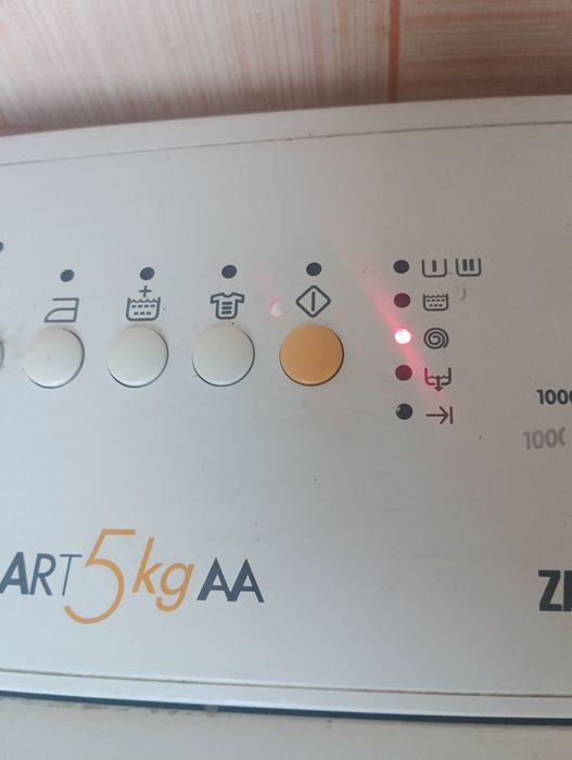 Продам стиральную машинку.