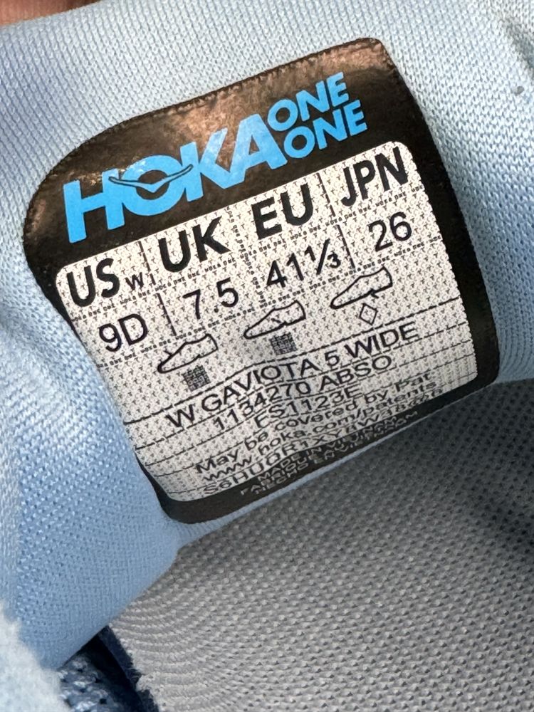 Кросівки Hoka Gaviota 5 / EU 41 / Оригінал