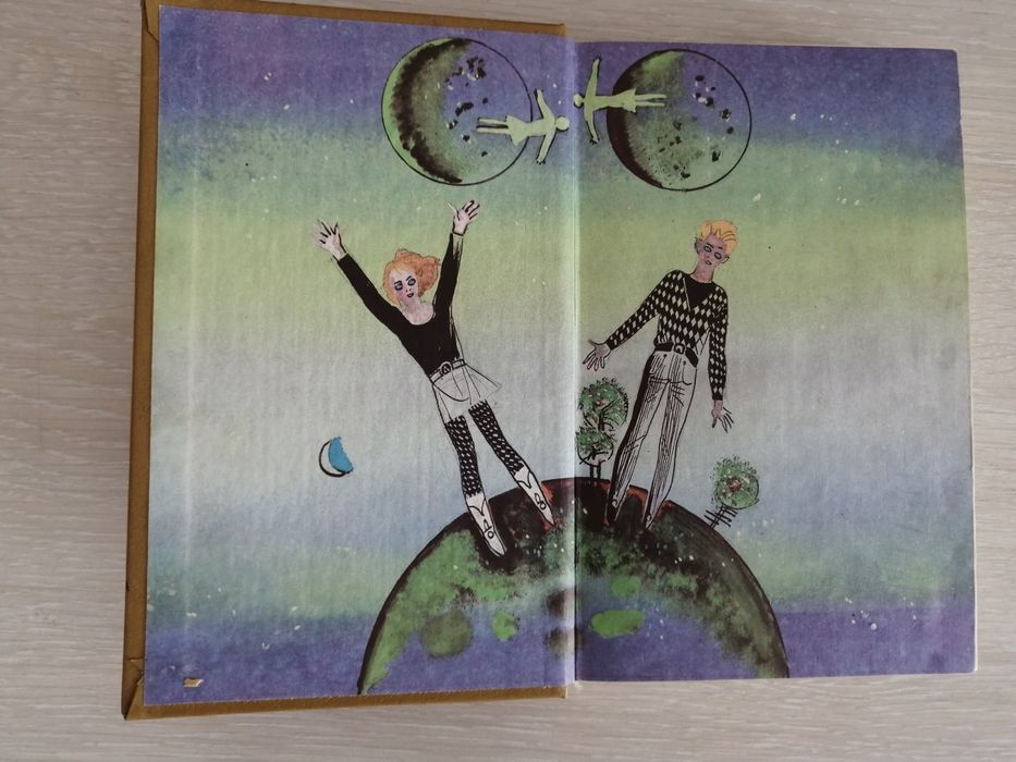 Кир Булычев Новые приключения Алисы