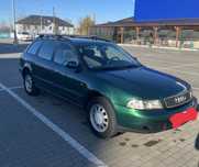 РАЗБОР Audi A4 B5 2.5 Квадро 4х4  универсал запчасти шрот запчастини