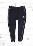ADIDAS Core Męskie Dresy Spodnie Dresowe Ściągacze M