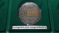 Монета 1075 років з часу правління княгині Ольги 20 гривень срібло