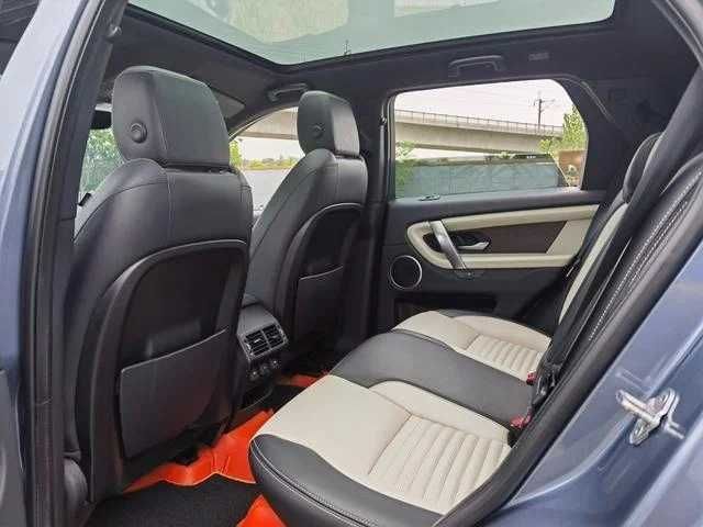 Land Rover Discovery Sport I, 2021, можна з пдв