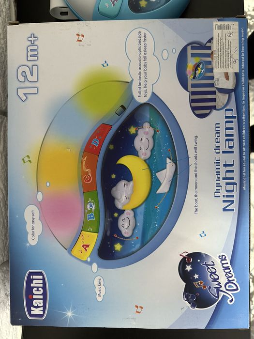 Нічник дитячий на ліжечко + брязкальця