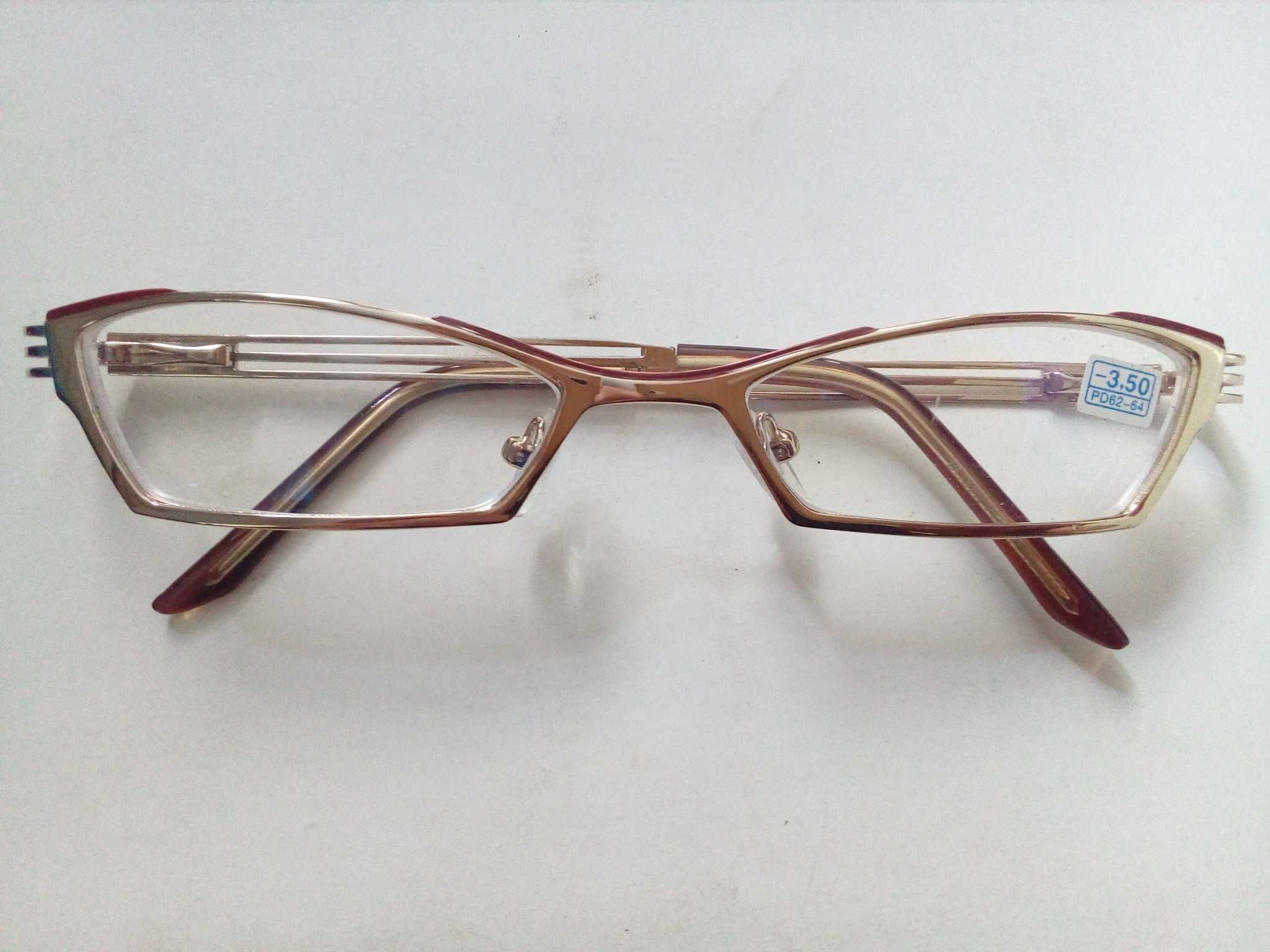 Розпродаж- женские очки Henmei близорукость здоровое зрение