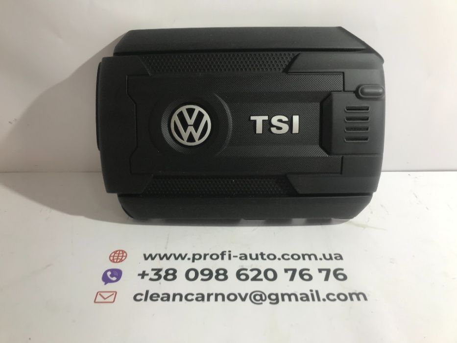 Декоративна кришка двигуна Volkswagen Passat B7-B8 (1.8) 06K103925