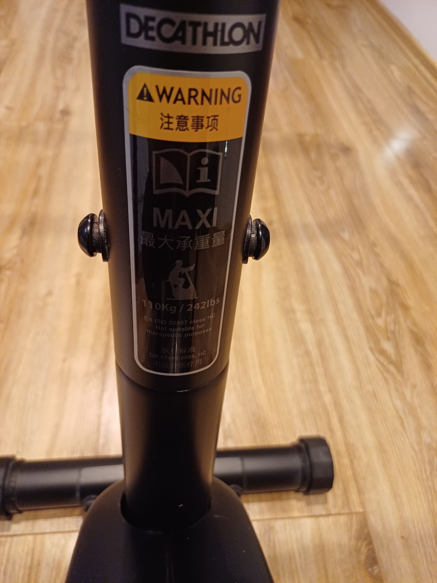 Rower stacjonarny Domyos Essential
