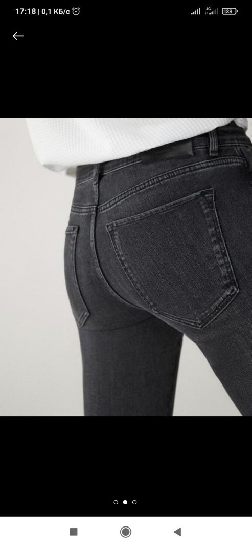 Джинси Massimo Dutti shimmer black high rise skinny jeans р. 34
