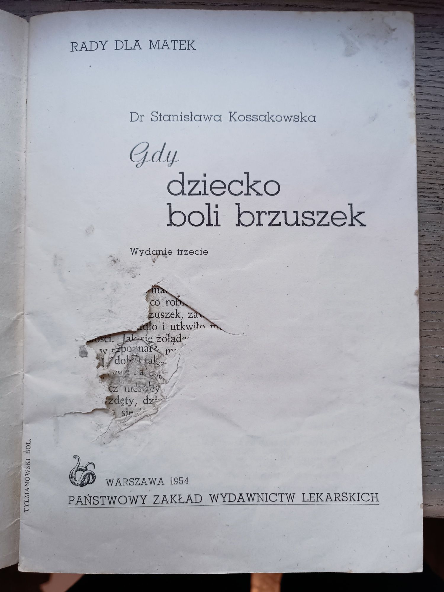 Książka Gdy dziecko boli brzuszek 1954 r. PZWL Dr St. Kossakowska