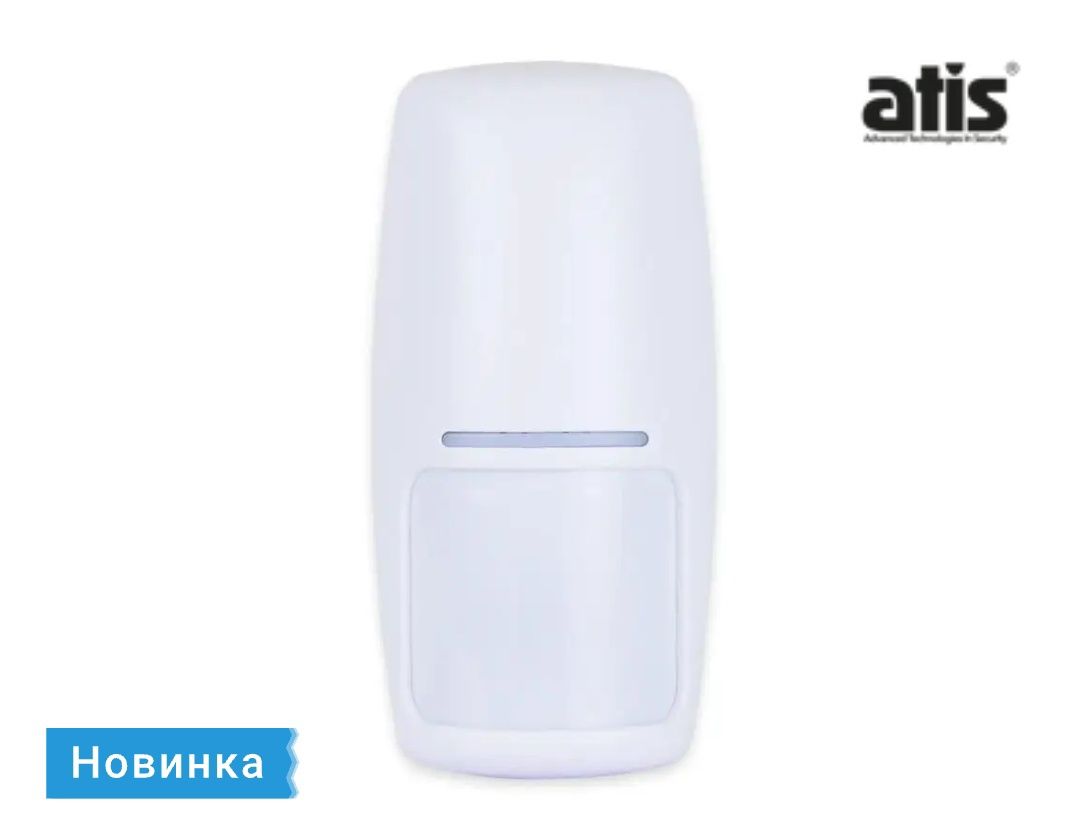 Комплект Сигнализации ATIS Kit GSM 100 на 10 безпроводных датчиков.