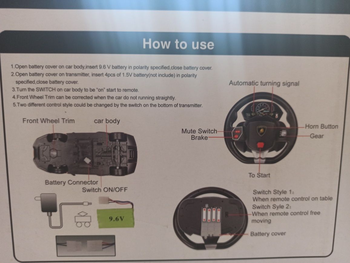 Lamborghini машинка руль пульт радио управление