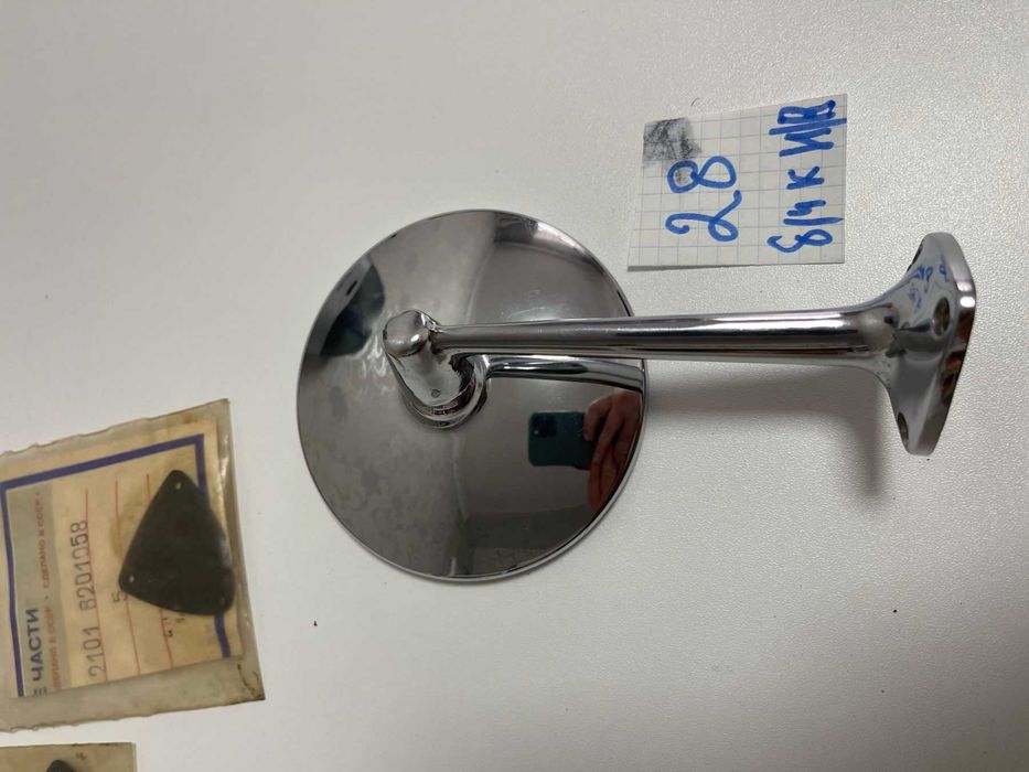 ваз зеркало хром 2101.2102