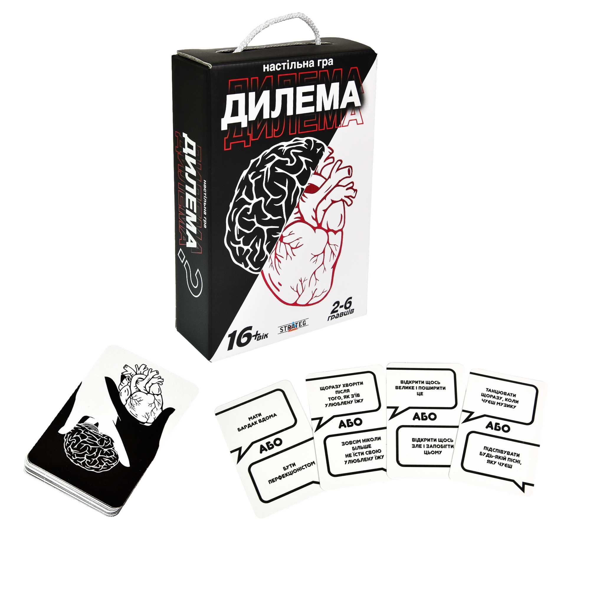Карткова гра Strateg Дилема 16+ (Укр) (30397)