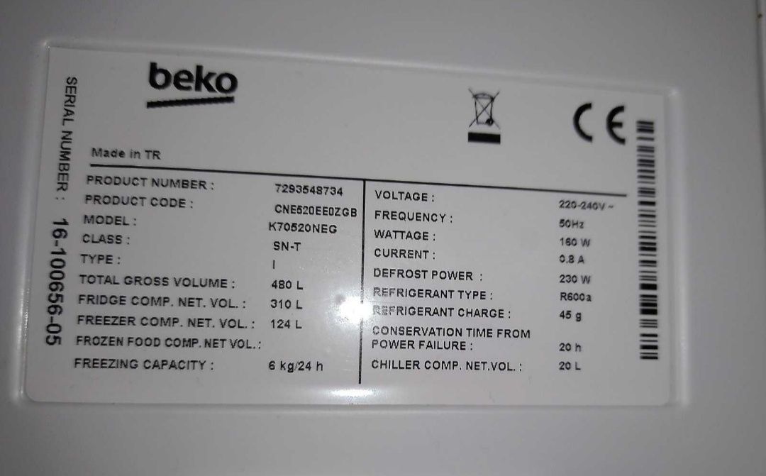 Холодильник стеклянный Beko k70520neg 480 литров