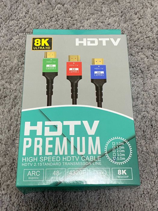 Кабель HDMI - HDMI v.2.1 8K  5 метрів