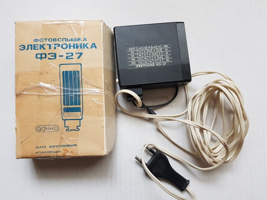 Фотовспышка электроника,