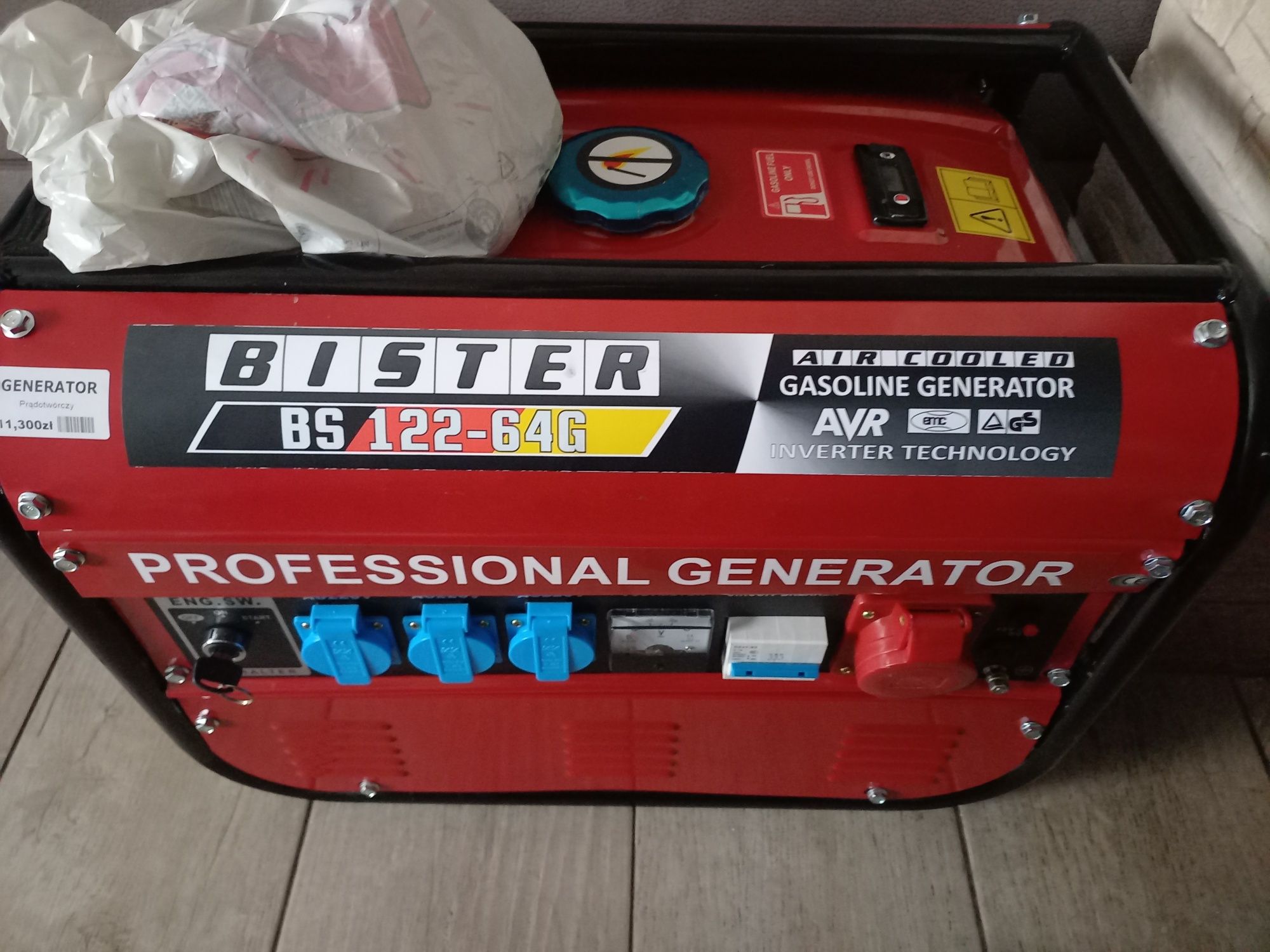 Agregat Bister model BS 122-64G