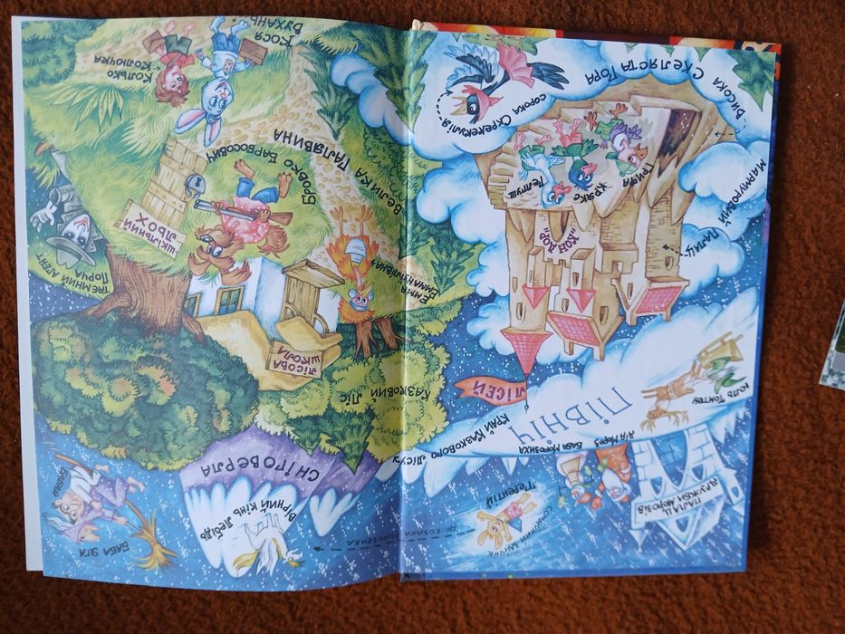 Пропоную для дошкільнят 3 томи підготовчої літератури.