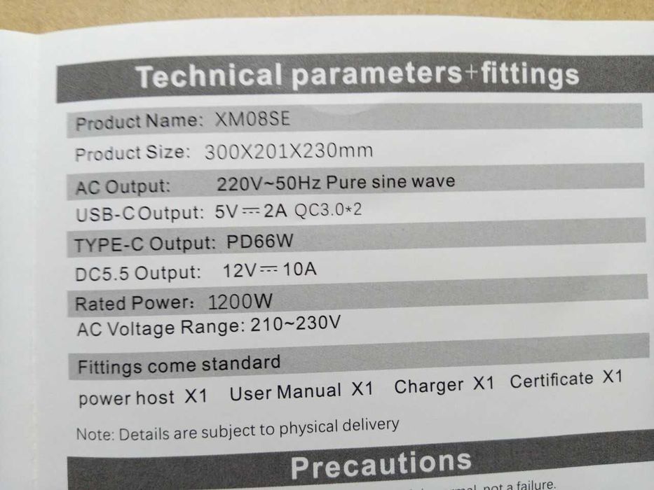 Зарядна станція 1200W-680WH, LiFePO4. Нова.