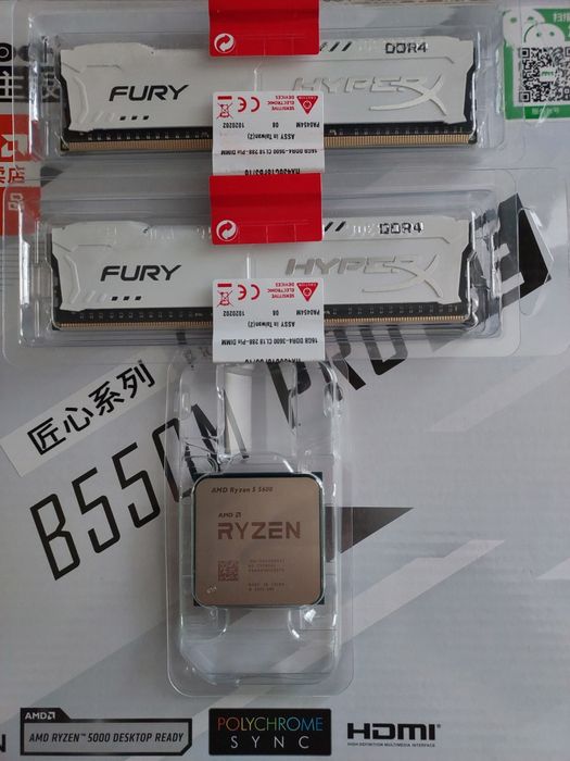 Комплект ryzen 5 5600