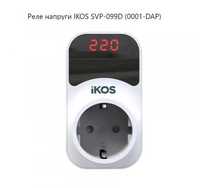 Реле напруги IKOS SVP-099D