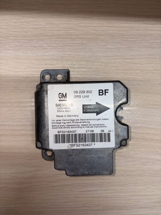 Блок управління Airbag Opel Astra G БЕЗ ДТП