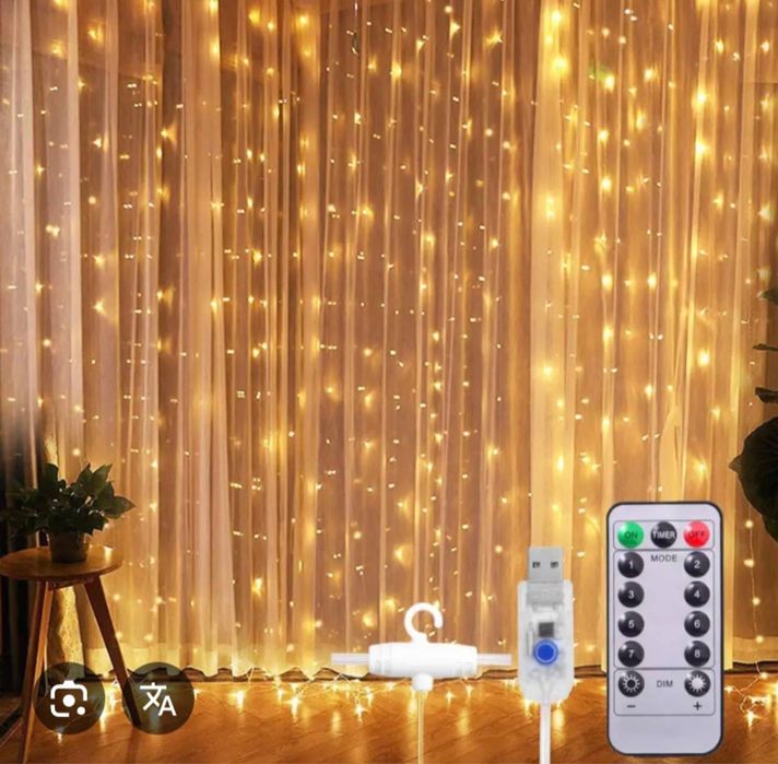 Гірлянда «Штора Роса / Штора Мішура»