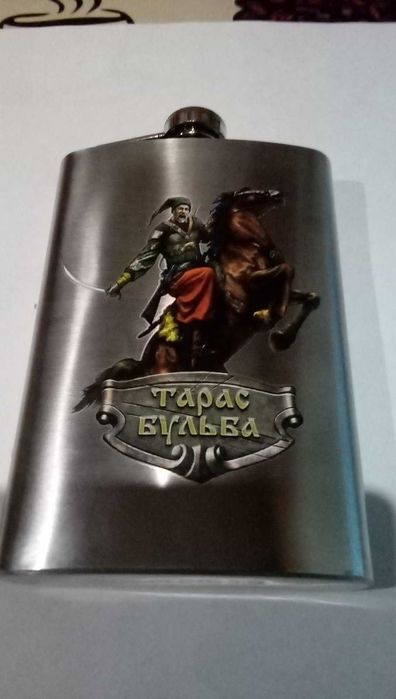 Фляга из нержавеющей стали Hip Flask 270 ml + подарок,  Мужской набор