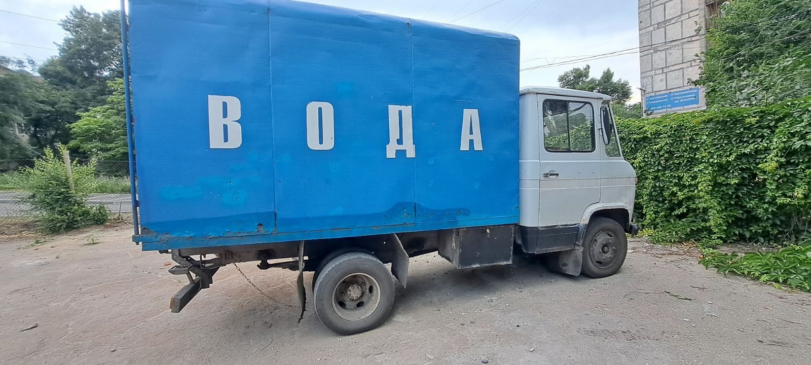 ПродамМерседес 508