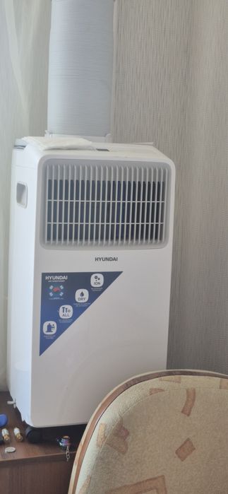 Портативний кондиціонер