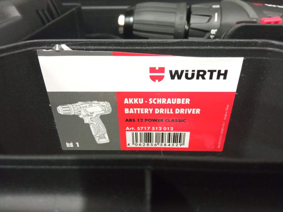 Wurth wiertarko wkrętarka akumulatorowa 12V _ nowa _ wysyłka.
