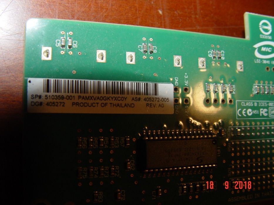 HP LSI SAS 3041E SAS RAID HBA (RAID controller card)