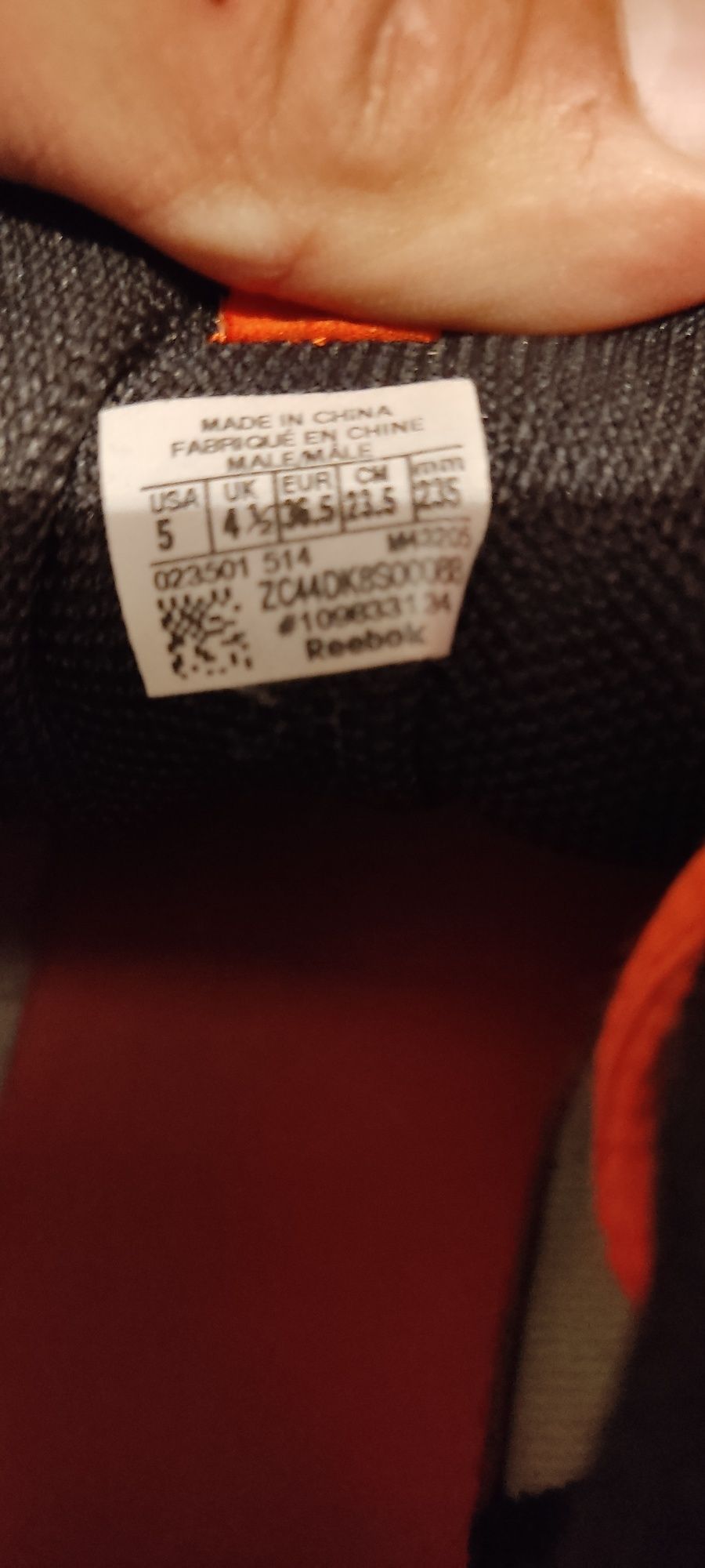 Buty sportowe Reebok 36,5 tanio !!!