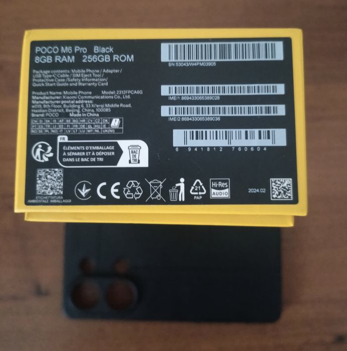 Мобільний телефон POCO M6 PRO