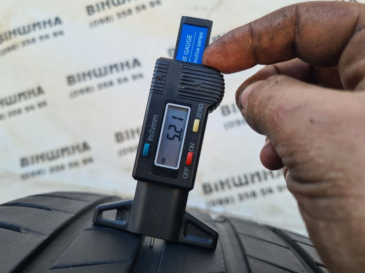 Шина 255/45 R 18 Bridgestone Turanza T005. Одна. Розпаровка